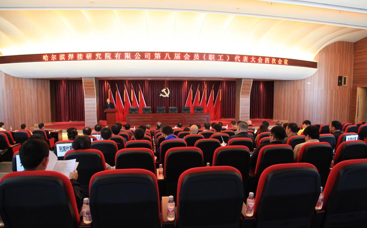 ./app/Addon ./app/Addon