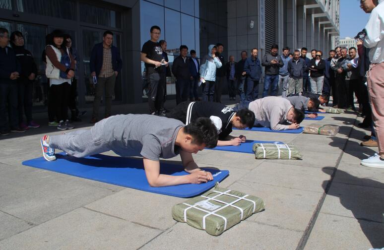 ./app/Addon ./app/Addon