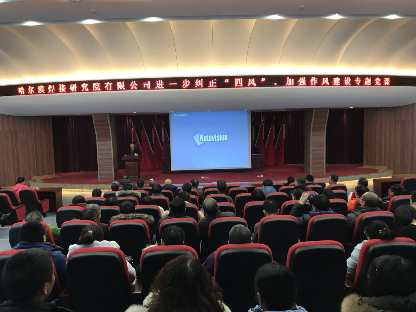 ./app/Addon ./app/Addon