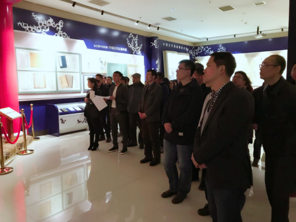 ./app/Addon ./app/Addon