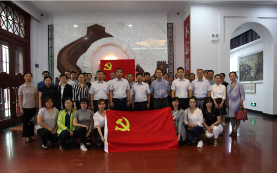 ./app/Addon ./app/Addon