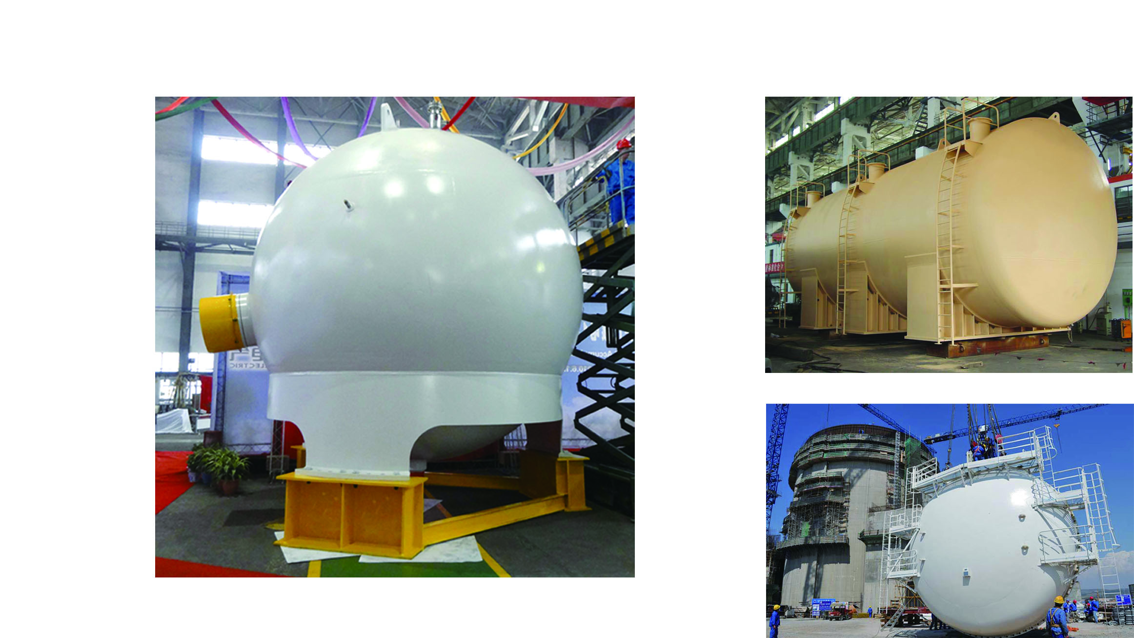 核電專用焊接材料.jpg 核電專用焊接材料.jpg