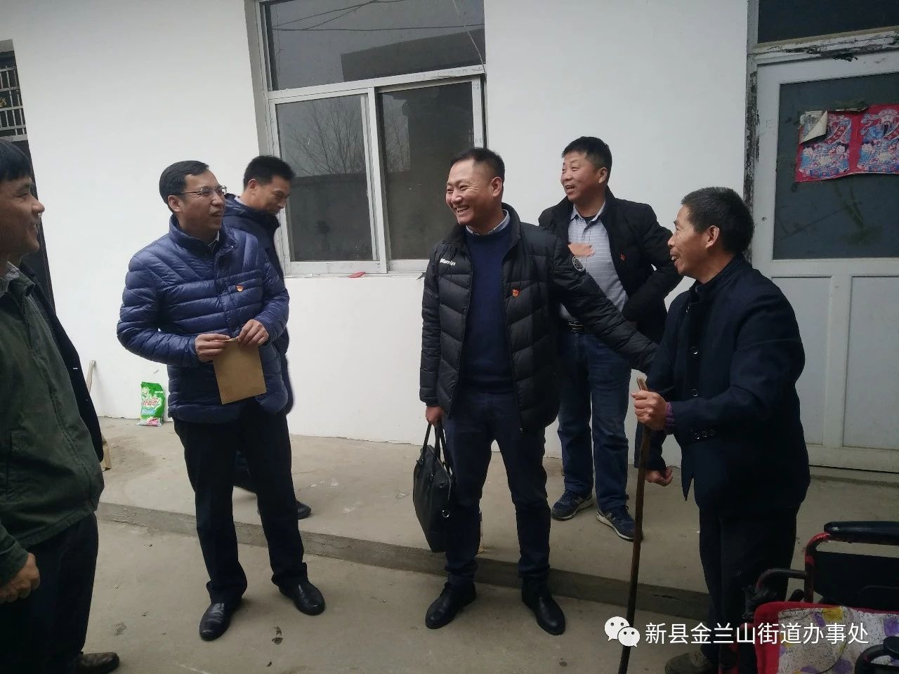 ./app/Addon ./app/Addon