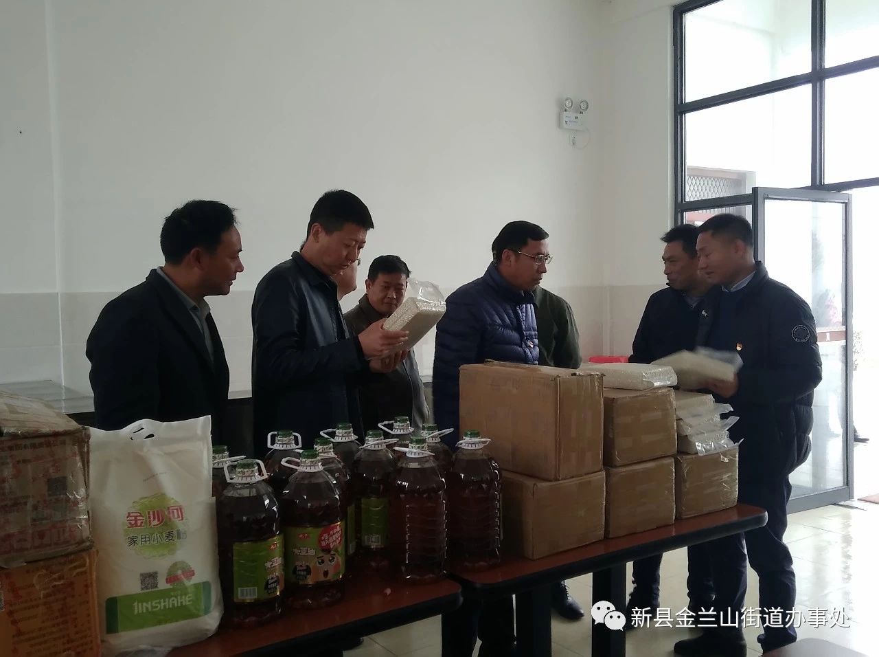 ./app/Addon ./app/Addon