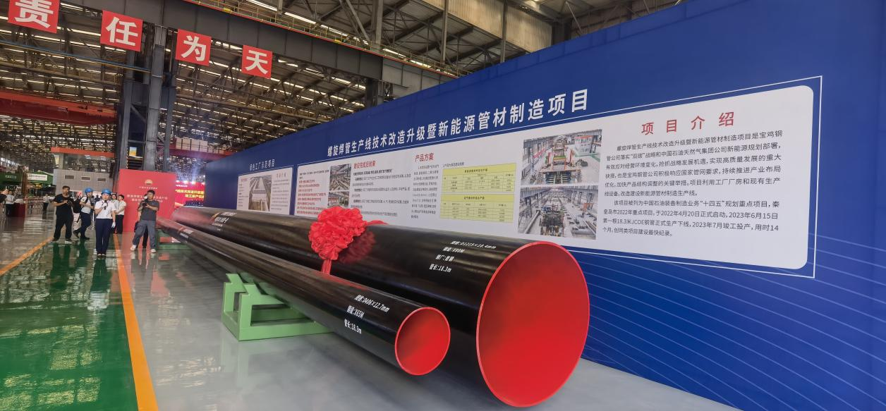 圖片 2.png 圖片 2.png