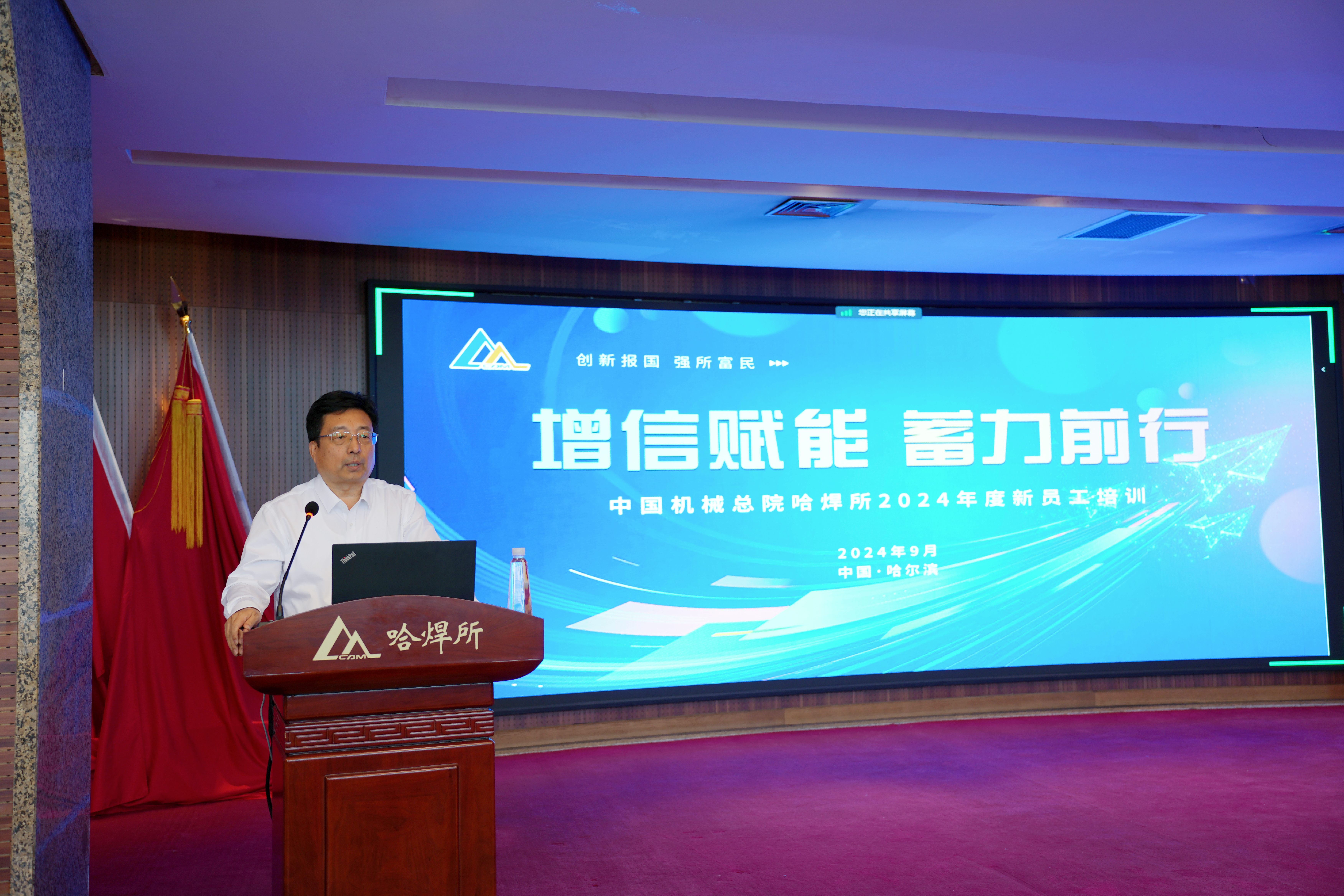 圖片 2.png 圖片 2.png