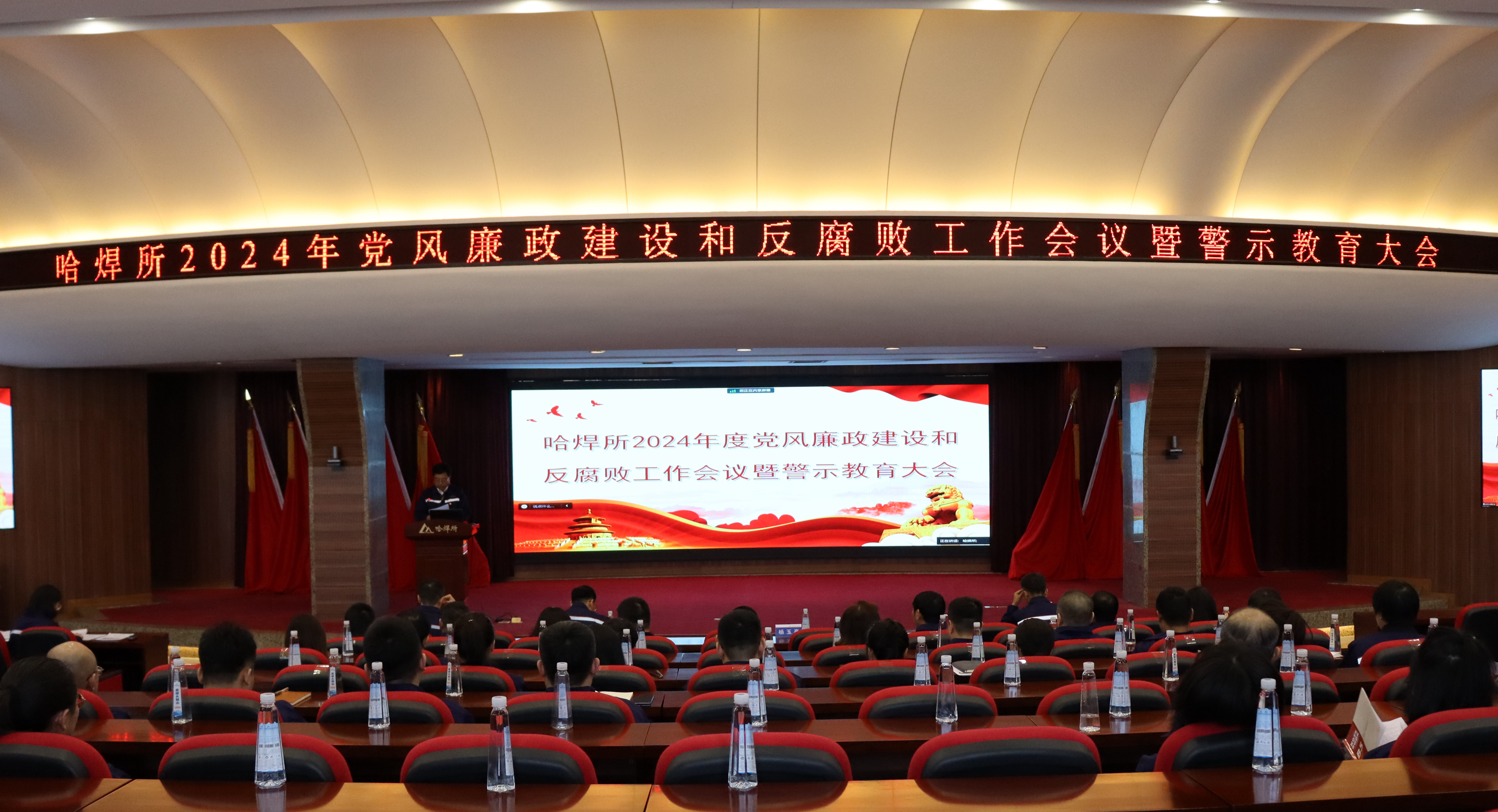 微信圖片_20240307172757.jpg 微信圖片_20240307172757.jpg