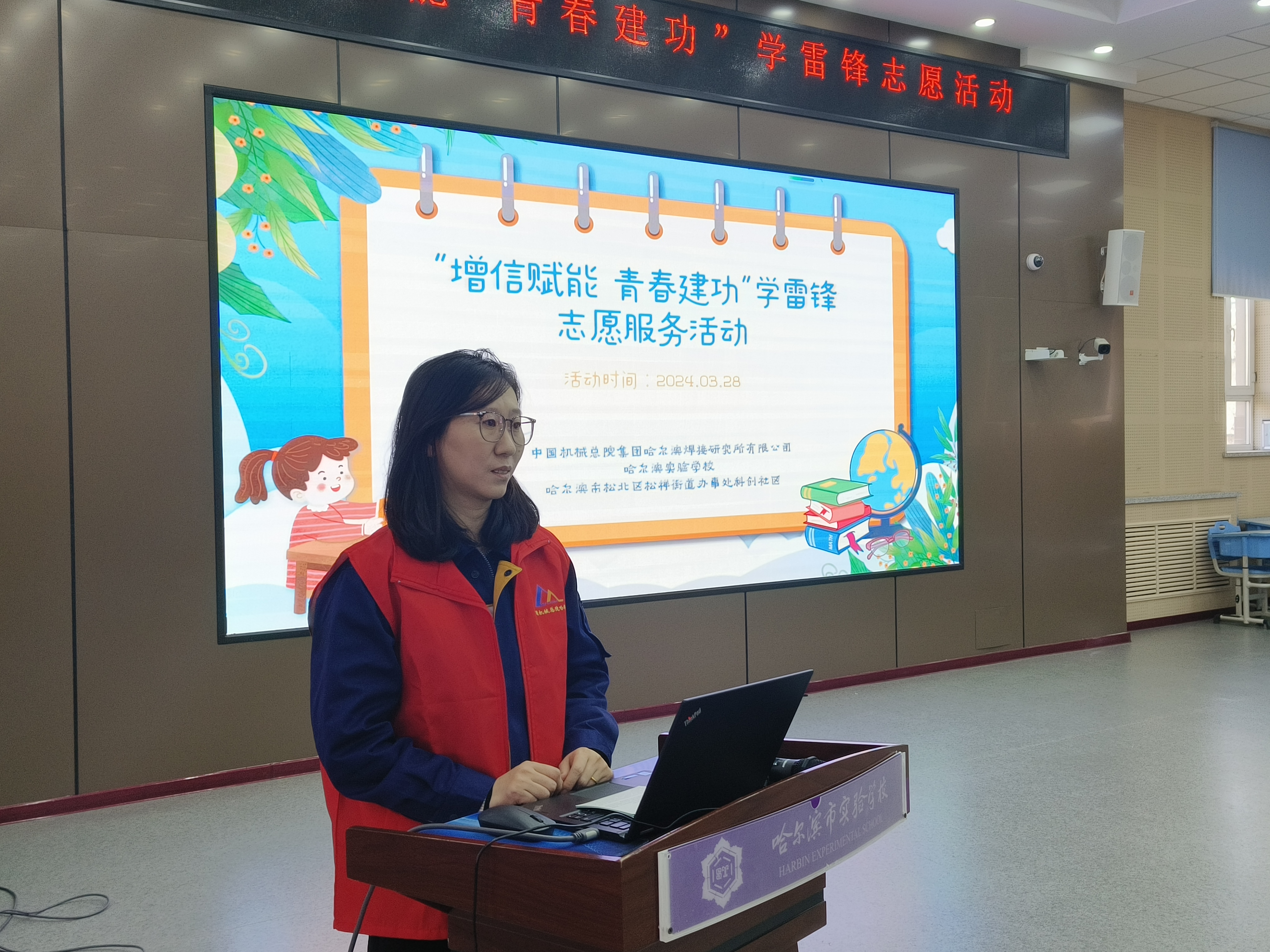 微信圖片_20240329084739.jpg 微信圖片_20240329084739.jpg