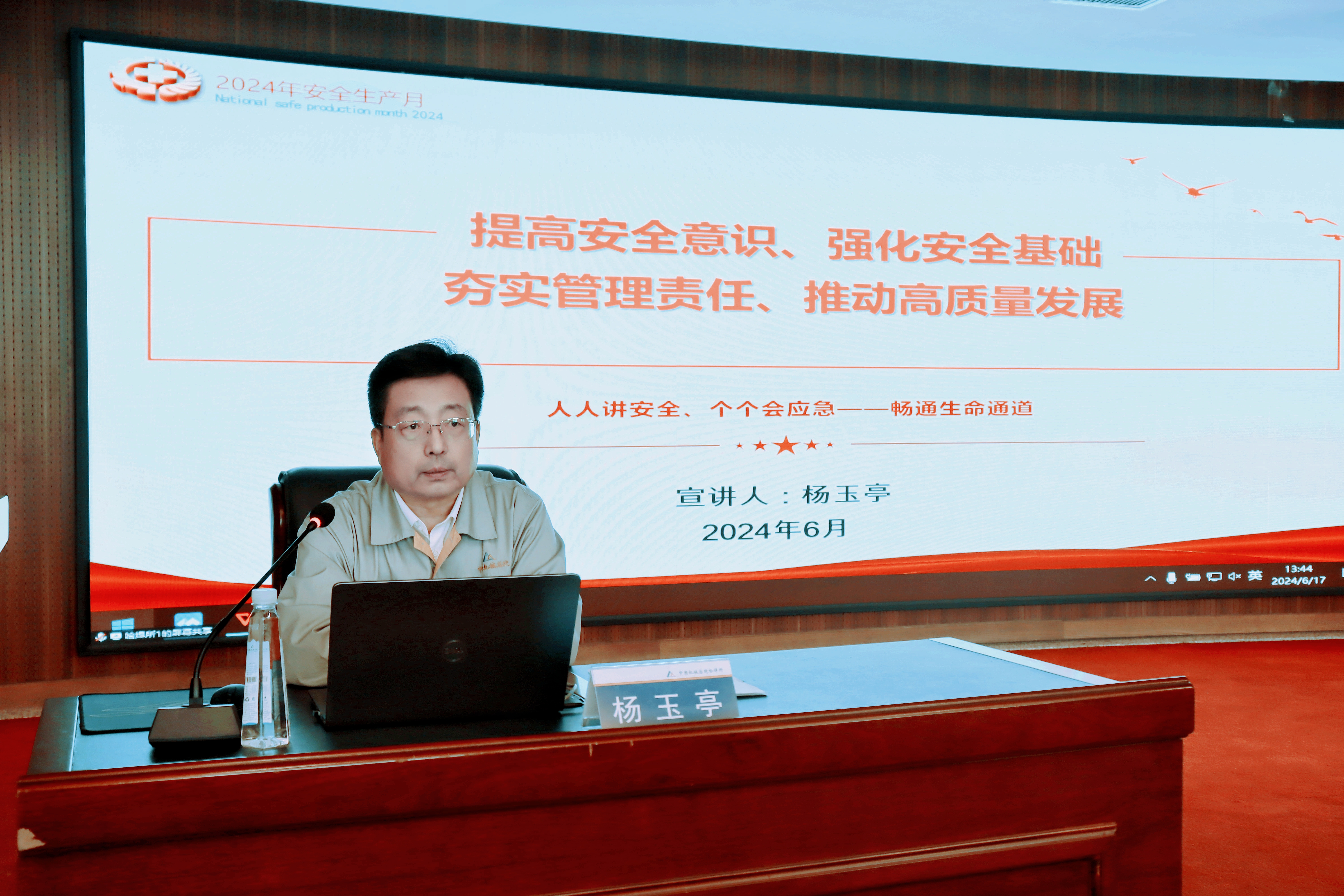 b31782c1f72e2355a807d8eda1f2e30.jpg b31782c1f72e2355a807d8eda1f2e30.jpg