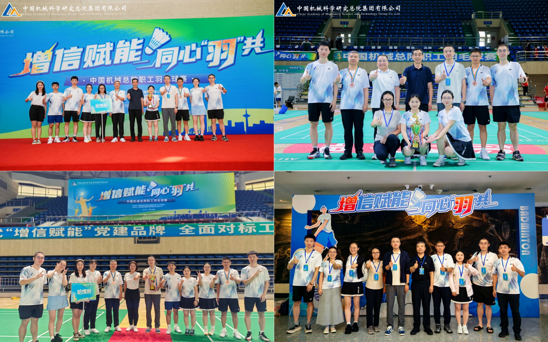 未命名2.jpg 未命名2.jpg