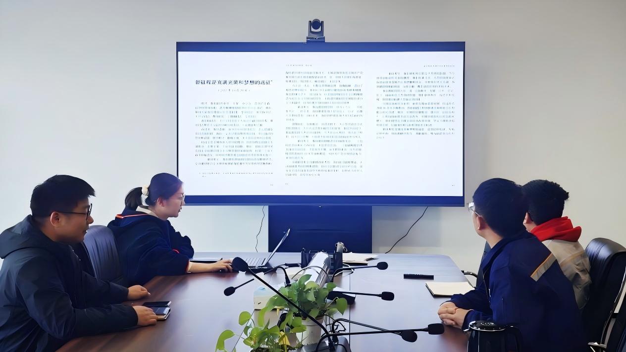 9.哈焊國創.jpg 9.哈焊國創.jpg